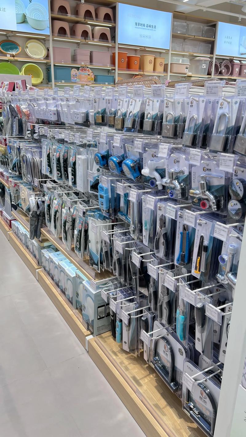 日用百货批发行业的最新动态与发展趋势