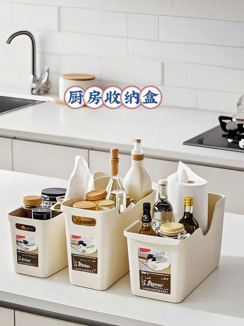 生活用品采购：趋势与优化